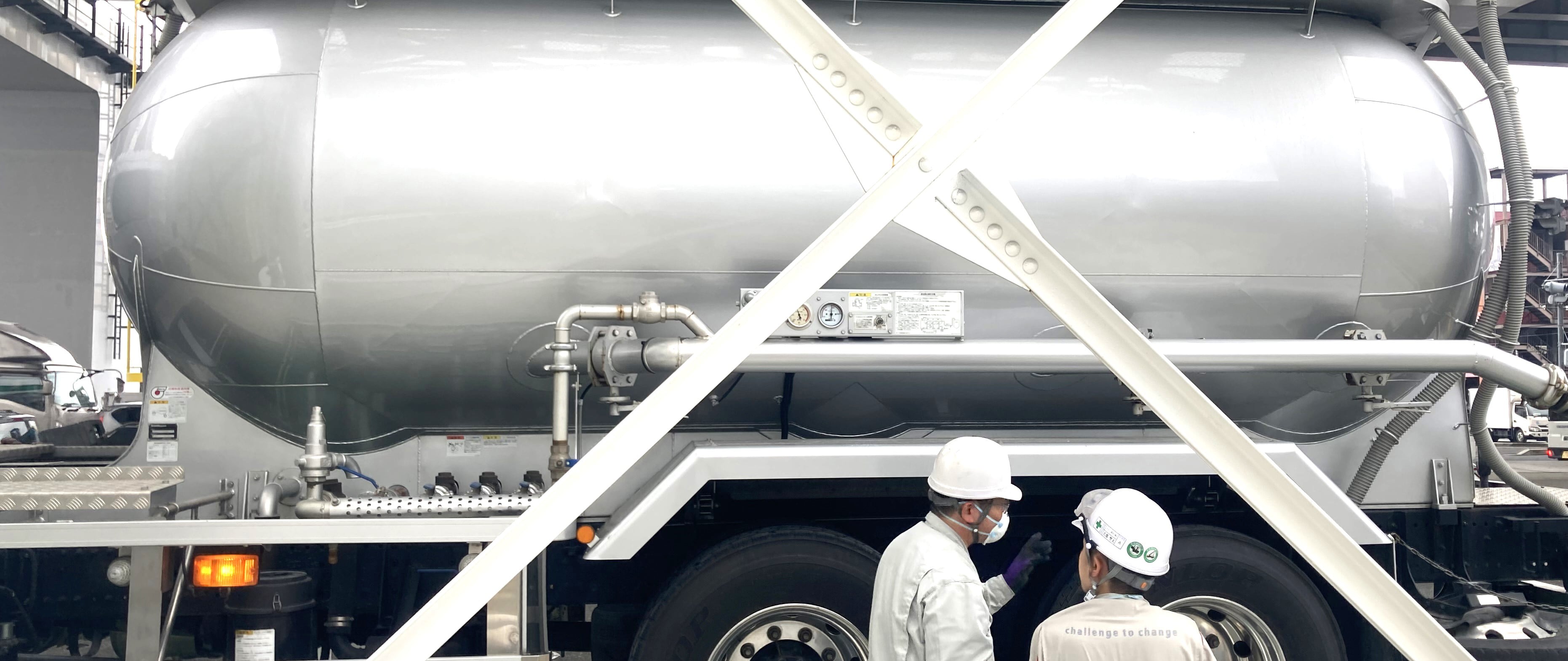 安全への取り組み SAFETY INITIATIVES