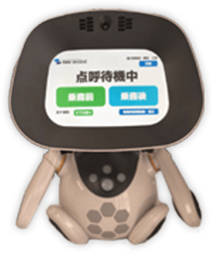 ドライバーの安全確保 乗務前点呼